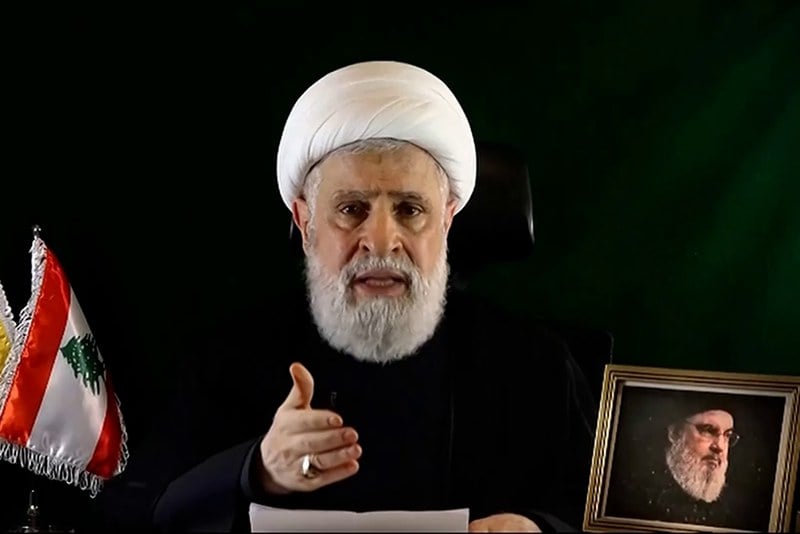 نواب يقاضون الأمين العام لحزب الله نواب يقاضون الأمين العام لحزب الله