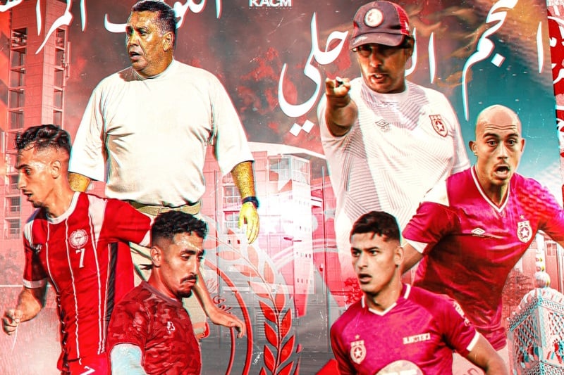 الكوكب المراكشي يلاقي النجم الساحلي