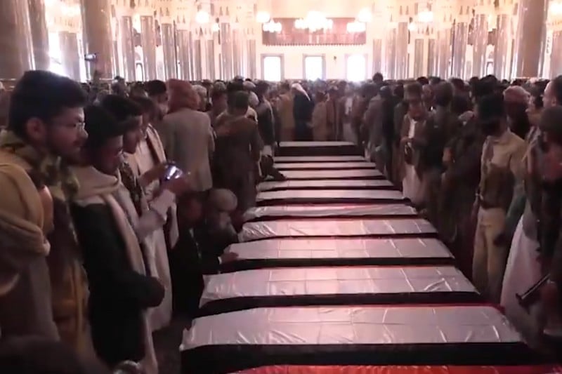 جماعة الحوثي تشيّع القادة القتلى