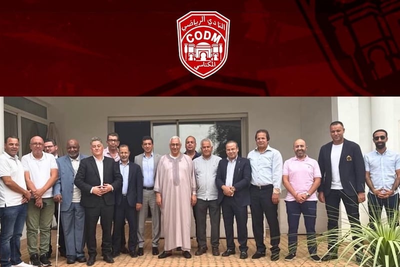 عامل مكناس يستقبل مكتب "الكوديم"