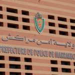مداهمة سبا بمراكش يُفضي لإيقاف 7 فتيات وزبون
