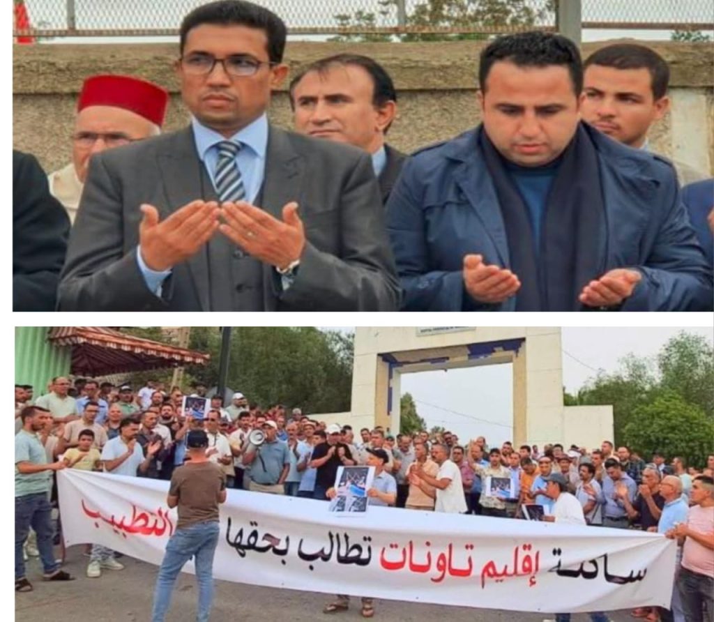 احتجاجات بتاونات ضد عامل الإقليم بسبب تدهور البنية التحتية