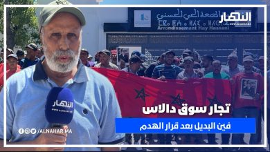 تجار سوق دالاس بين وعود الرئيس بالبقاء إلى 2027 وقرار الهدم المفاجئ.. ويطالبون بالحلول والبديل