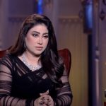 إيقاف الفنانة بوسي بمطار القاهرة لوجود أحكام قضائية