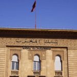 بنك المغرب يتوقع نموا اقتصاديا بـ 4.6% سنة 2025