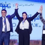 حزب الأصالة والمعاصرة يحل أمانته الإقليمية بوجدة ويعين لجنة مؤقتة