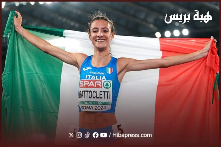 باتوكليتي، عداءة إيطالية من أصول مغربية، تحقق إنجازاً تاريخياً في بطولة العالم لألعاب القوى