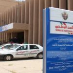 تفكيك عصابة إجرامية في تزنيت استغلت إعلانات وهمية لسرقة المواطنين