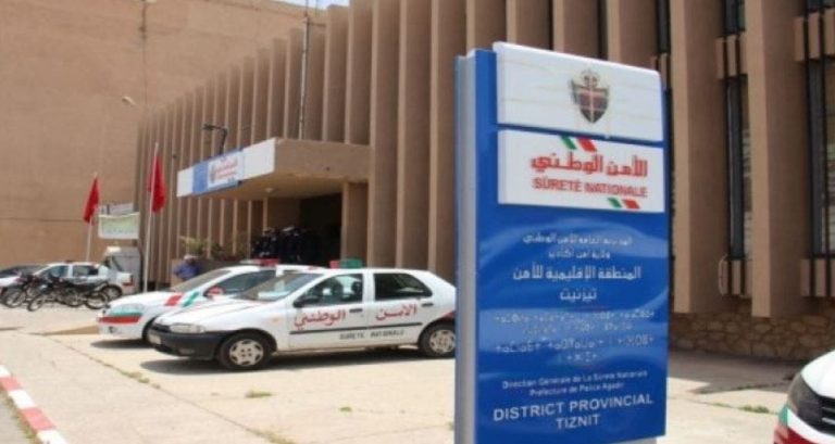 تفكيك عصابة إجرامية في تزنيت استغلت إعلانات وهمية لسرقة المواطنين