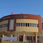 لجنة تفتيش مركزية تعود إلى محكمة الاستئناف بالناظور