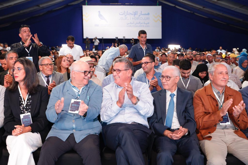 انطلاق لقاء "مسار الإنجازات" بمراكش بحضور أخنوش
