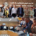 الميداوي والنقابة الوطنية لموظفي التعليم العالي يتفقون على عدة نقاط