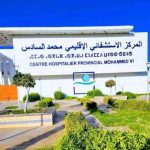 موعد طبي في يناير 2026 يكشف أزمة صحية بالحسيمة