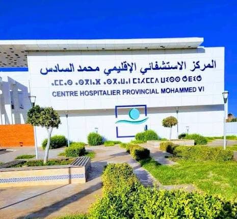 موعد طبي في يناير 2026 يكشف أزمة صحية بالحسيمة