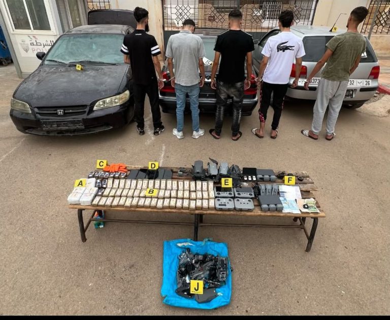 بركان: تفكيك شبكة تهريب مخدرات عبر طائرات درون