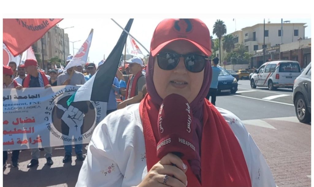 احتجاجات واسعة لأساتذة فاس بسبب تردي الأوضاع الاجتماعية والمهنية