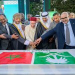 السفارة السعودية بالرباط تحتفل باليوم الوطني الـ95