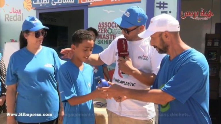 بمناسبة اليوم العالمي للبحر.. ريضال تعزز وعي الأجيال: حماية محيطنا مسؤولية مشتركة