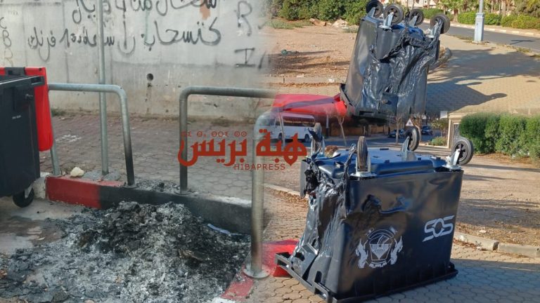 تخريب الممتلكات العامة بسطات يثير استياء رئيسة المجلس الجماعي