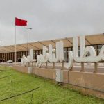 الناظور: مطار العروي يدخل عصر الحدود الذكية لتعزيز الأمن وتسهيل السفر