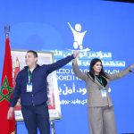صلاح الدين عبقري على رأس شباب "البام"، وسلمى أبالحساين مسطاسي رئيسة للمجلس الوطني