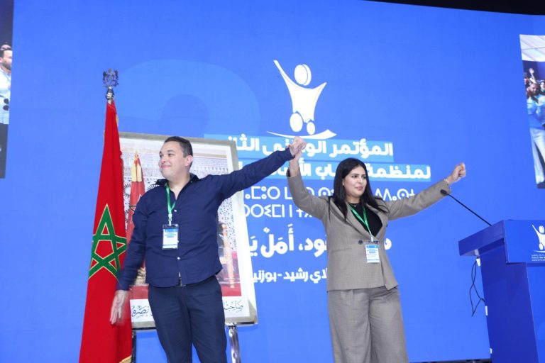 صلاح الدين عبقري على رأس شباب "البام"، وسلمى أبالحساين مسطاسي رئيسة للمجلس الوطني
