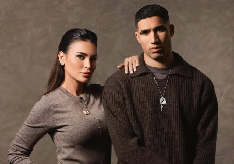 مريم الأبيض وأشرف حكيمي يطلقان مجموعة مجوهرات "تحية إلى المغرب"