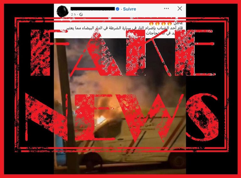 الأمن ينفي إضرام النار في سيارة شرطة بالدار البيضاء.. ويكشف حقيقة الصورة المتداولة
