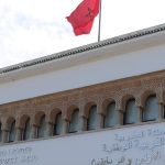 طلبة مدرسة التربية والتكوين بوجدة يناشدون بصرف تعويضاتهم عن التدريب الميداني