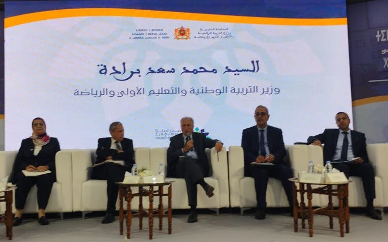 ارتفاع عدد مدارس "الريادة" إلى 4626 بمشاركة أكثر من مليوني تلميذ