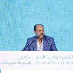 لمغور تدين الهجوم على الفنان الجراري: "قمة الدناءة"