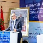 تسجيل أكثر من 8 ملايين تلميذ برسم الموسم الدراسي 2025-2026