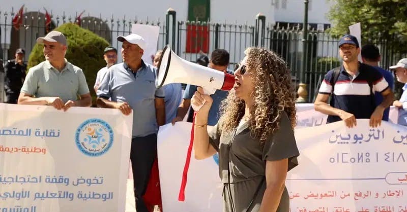 وقفة احتجاجية للمتصرفين التربويين بالدار البيضاء الثلاثاء المقبل