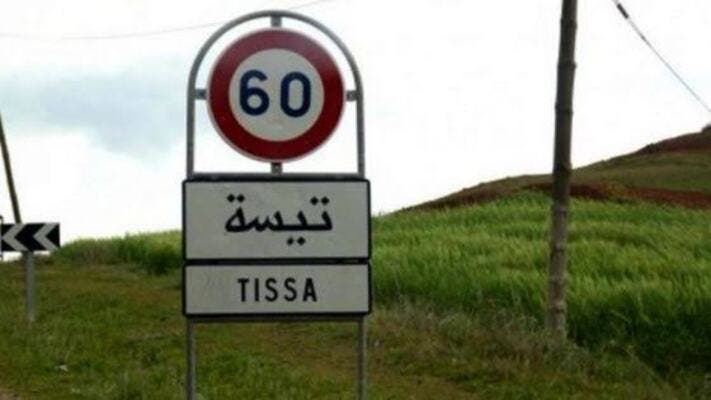 تاونات.. جمعيات مدنية بتيسة ترفض دعوات للاحتجاج