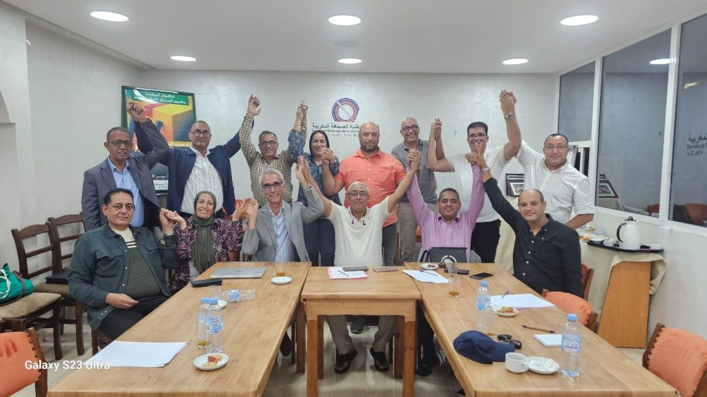 النقابة الوطنية للصحافة المغربية تناقش قانون الصحافة وتطالب بسحبه