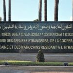 تأخر مواعيد الفيزا يعطّل مستقبل الطلبة المغاربة بتركيا.. من ينقذ الموسم الجامعي؟
