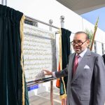 الملك محمد السادس يدشن مشاريع كبرى لتطوير المركب المينائي للدار البيضاء(صور)