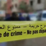 جريمة بشعة بمدينة الصخيرات.. خال يجهز على ابن شقيقته بعد شجار عائلي