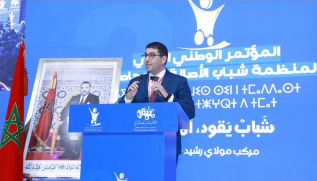 بنسعيد يدعو إلى تمكين الشباب من صياغة السياسات العمومية