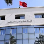 الناظور: تعليق 12 رخصة عقارية بسبب خروقات