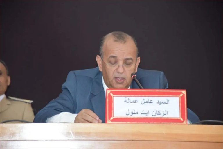 بعد عزل عامل إنزكان آيت ملول: تساؤلات حول المحاسبة والمساءلة