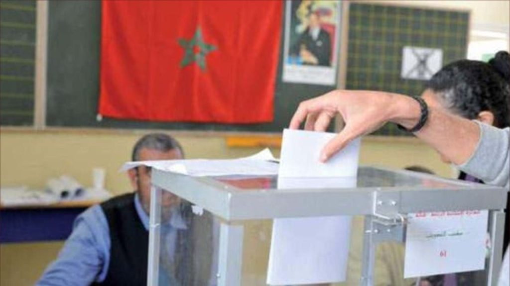 الاشتراكي الموحد يطالب بتسهيل تصويت مغاربة الخارج في الانتخابات