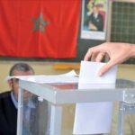 الاشتراكي الموحد يطالب بتسهيل تصويت مغاربة الخارج في الانتخابات