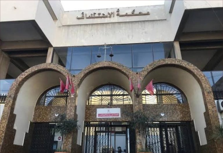 تأييد حكم بسجن برلماني ورئيس جماعة سابق بالدار البيضاء على خلفية فساد