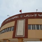 أسرة قاصر بالناظور تناشد العدالة في قضية اغتصاب