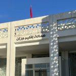 شكاية ضد شطط إداري بوزان: مستثمر يتهم رجال سلطة بالابتزاز