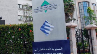 إدارة الضرائب المغربية تلجأ إلى