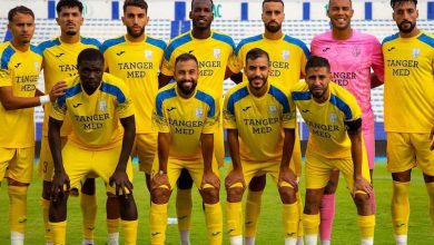 اتحاد طنجة يطمح للتألق في البطولة