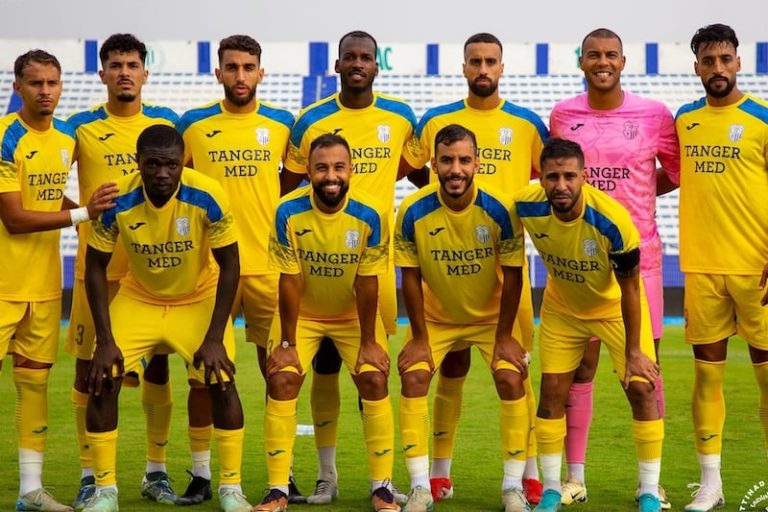 اتحاد طنجة يطمح للتألق في البطولة