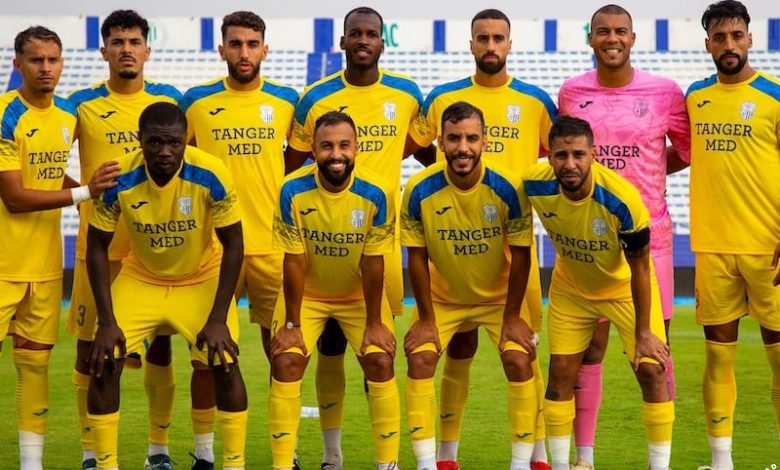 اتحاد طنجة يطمح للتألق في البطولة اتحاد طنجة يطمح للتألق في البطولة